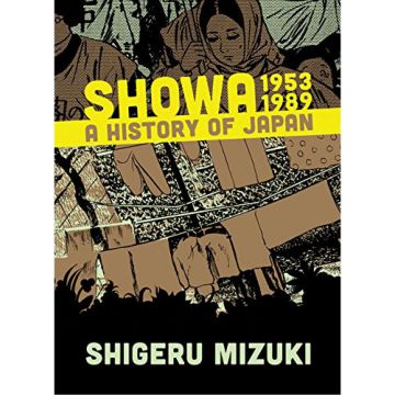 Showa 1953-1989