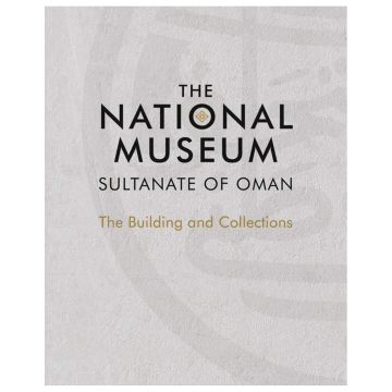 The  National Museum, Sultanate of Oman