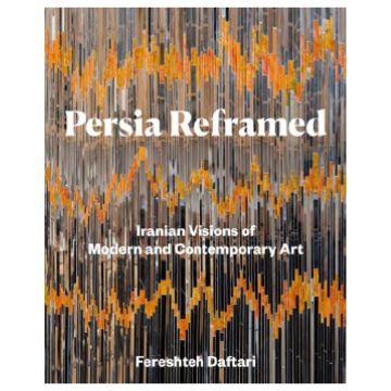 Persia Refraimed