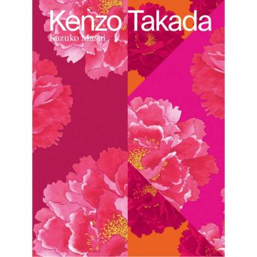 Kenzo Takada