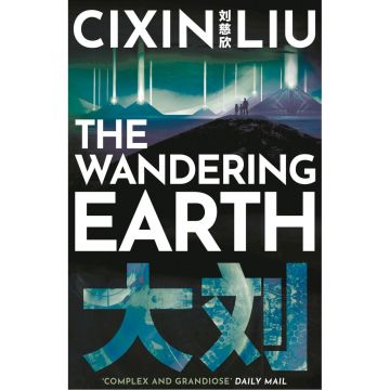 The Wandering Earth