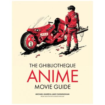 The Ghibliotheque Guide to Anime