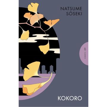 Pushkin Classics: Kokoro