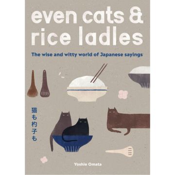 Even Cats and Rice Ladles