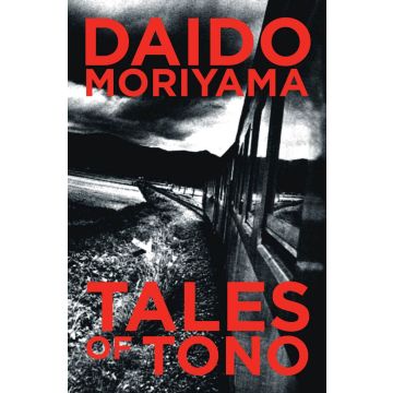 Daido Moriyama