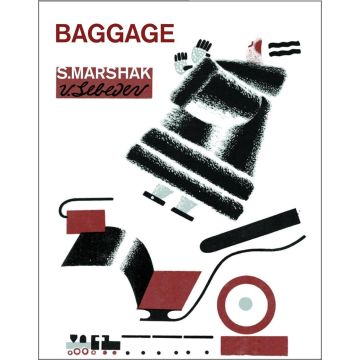 Baggage