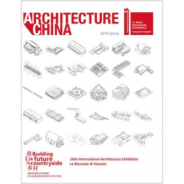 Architecture China