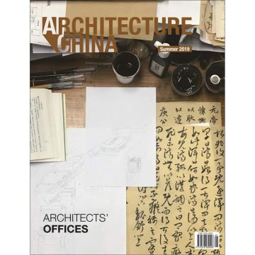 Architecture China: Architects' Studios