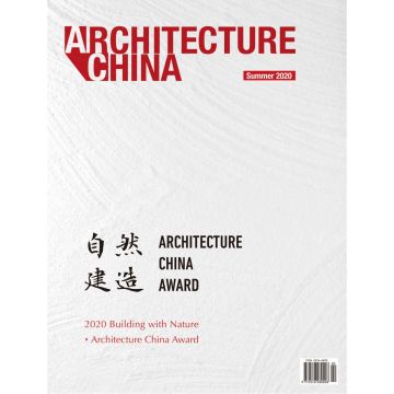 Architecture China