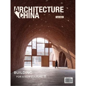 Architecture China