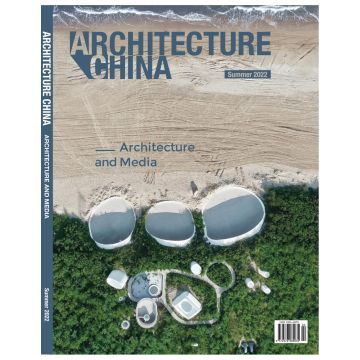 Architecture China