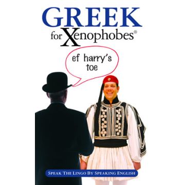 Xenophobe's Lingo Learners - Greek