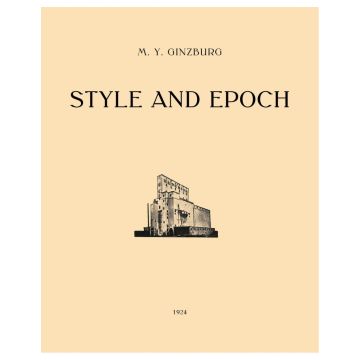 Style and Epoch