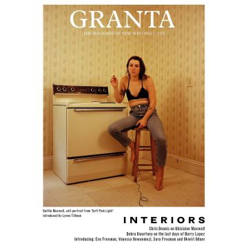 Granta 156: Interiors