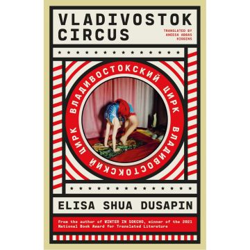 Vladivostok Circus