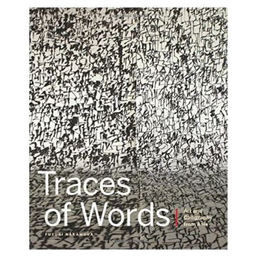 Traces of words