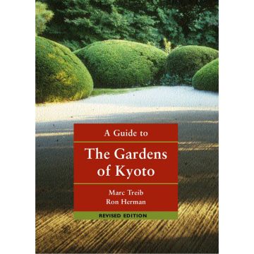 Guide to the Gardens of Kyoto