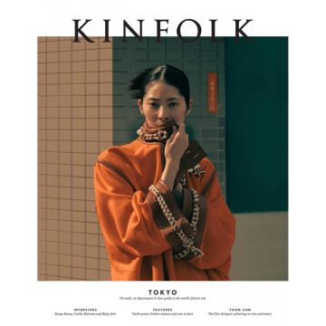 Kinfolk - Volume 32