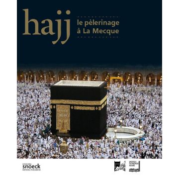 Hajj