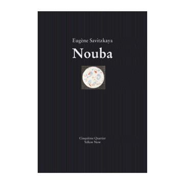 Nouba