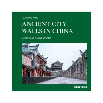 Ancient City Walls in China