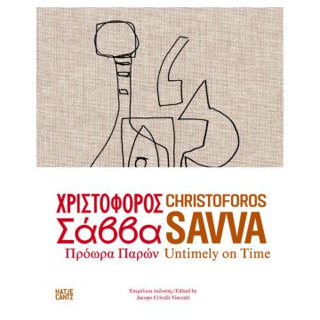 Christoforos Savva