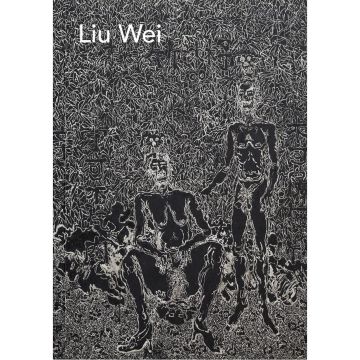 Liu Wei