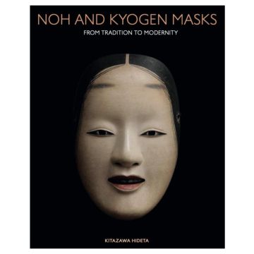 Noh and Kyogen Masks