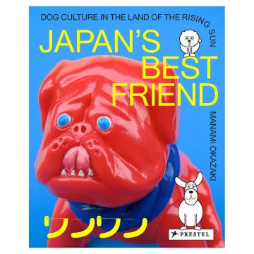 Japan's Best Friend