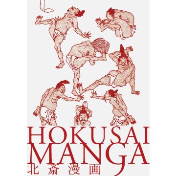 Hokusai Manga