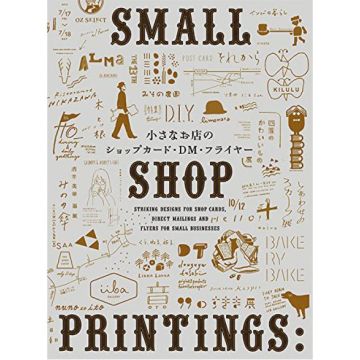 Small Shop Printings