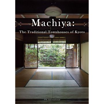 Machiya