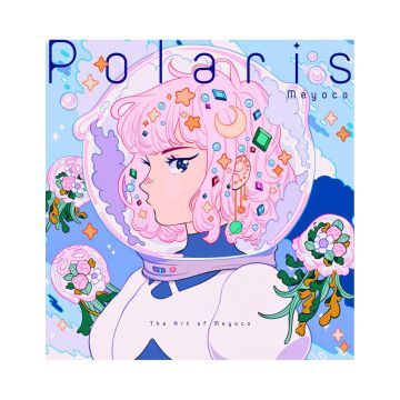 Polaris: The Art of Meyoco Tankobon