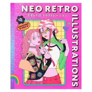 Neo Retro Illustrations