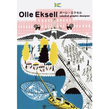 Olle Eksell