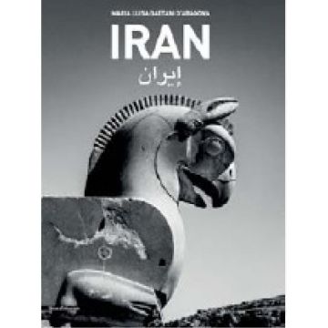 Iran: Labyrinth of Imagination