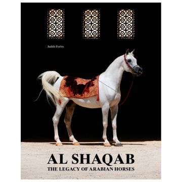 Al Shaqab: