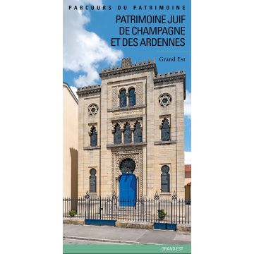 Patrimoine juif de la champagne et des ardennes