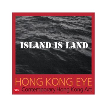 Hong Kong Eye