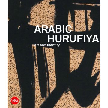 Arabic Hurufiya