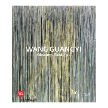 Wang Guangyi