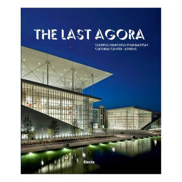 Last Agora