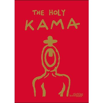 The Holy Kama !