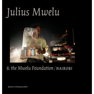 Julius Mwelu