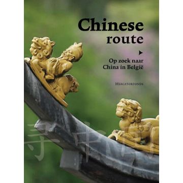 Chinese Route