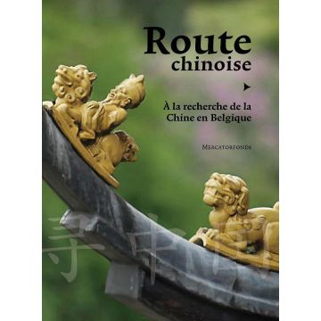 Route Chinoise