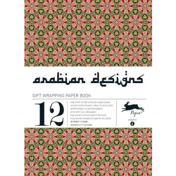 Gift wrapping paper book #006: Arabian Design