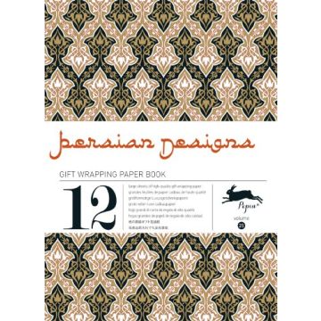 Persian Designs #25