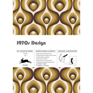 #96: 1970s Design