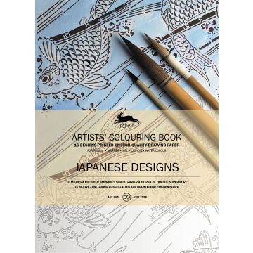 Artists' Colouring Books: Japanese Designs